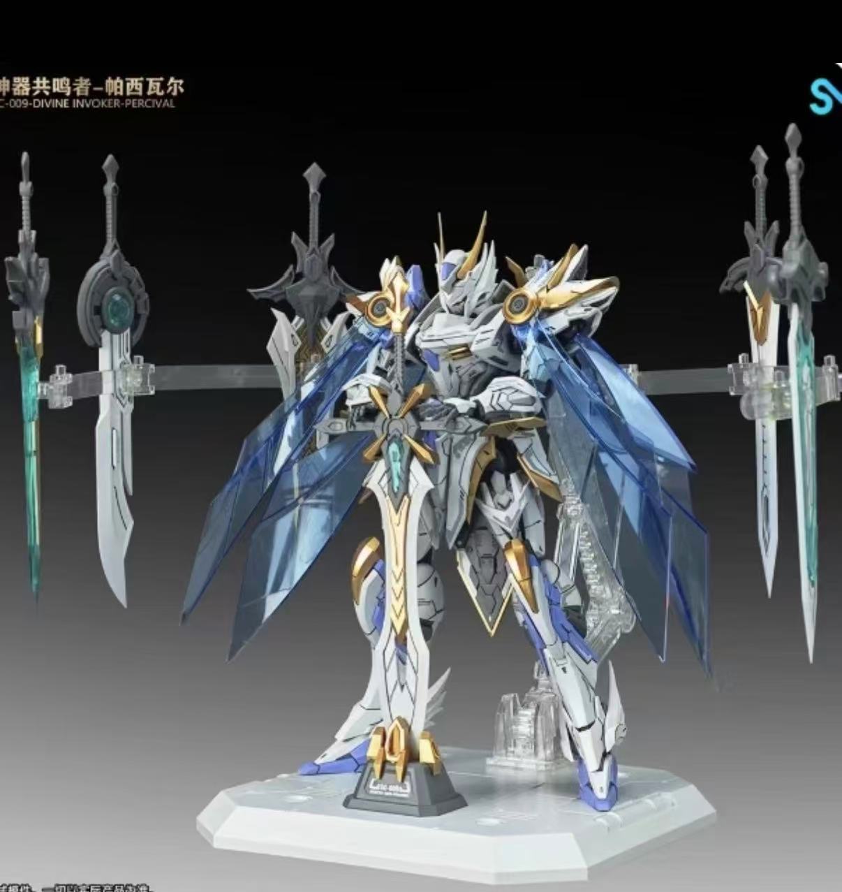 Model Kit Lancelot - Auf Lager SNAA 1/144 Knights of