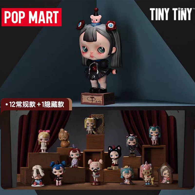 Model Kit Anime Girl - POP MART TINYTINY-PROLOGUE SERIE Trendige Blindbox-Spielzeuge
