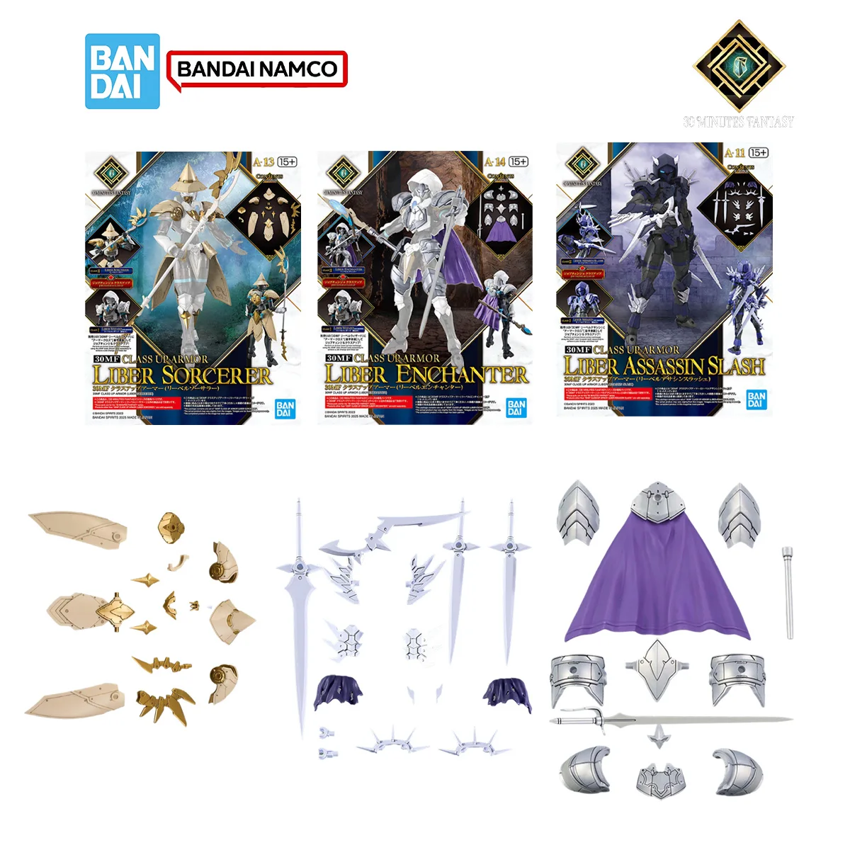 Model Kit Fantasy - Bandai 30MF 30Minuten Fantasy Model Kit