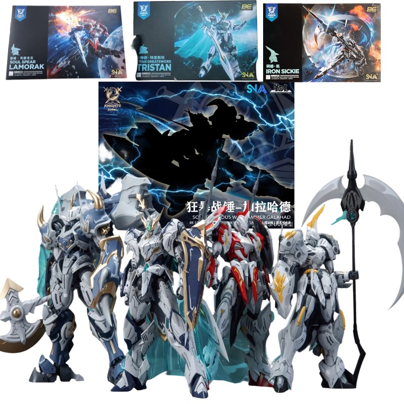 Model Kit Lancelot - SNAA Edle Ritter des Runden Tisches