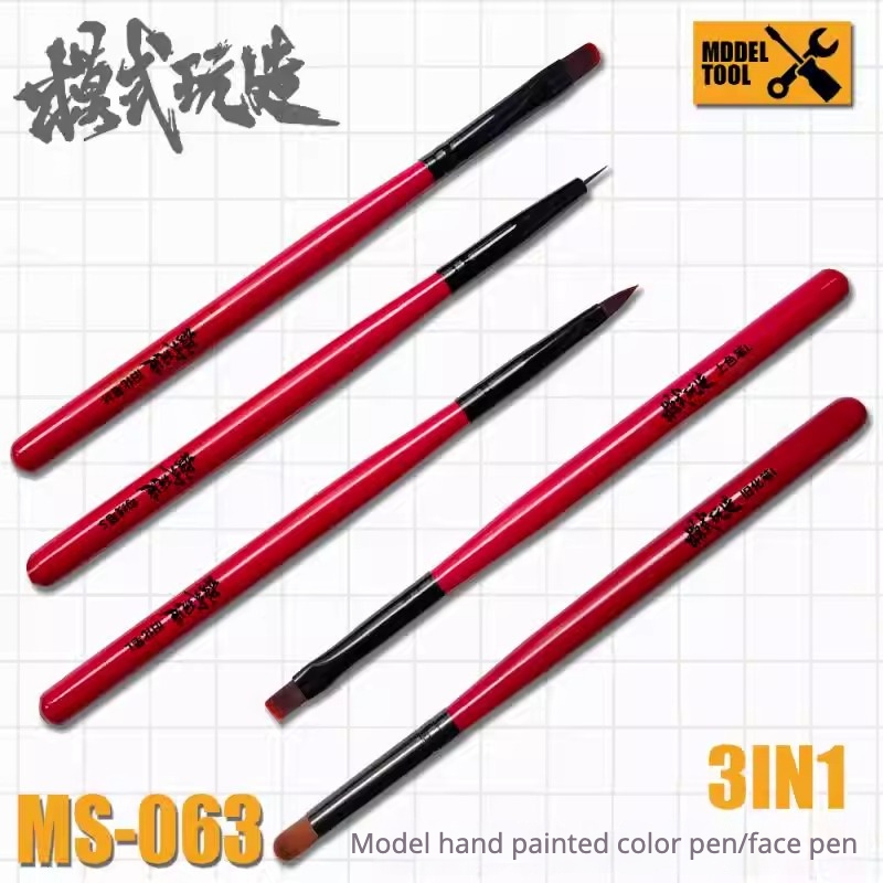 Paint Model Kit - MSWZ MS-063 3-in-1 Modell-Handmalpinsel-Set, feine Detailpinsel