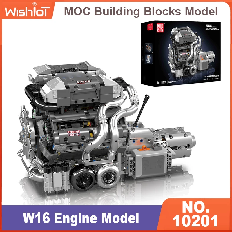 Model Kit Engine - Mould King10201 Super Sportwagen Motor W16
