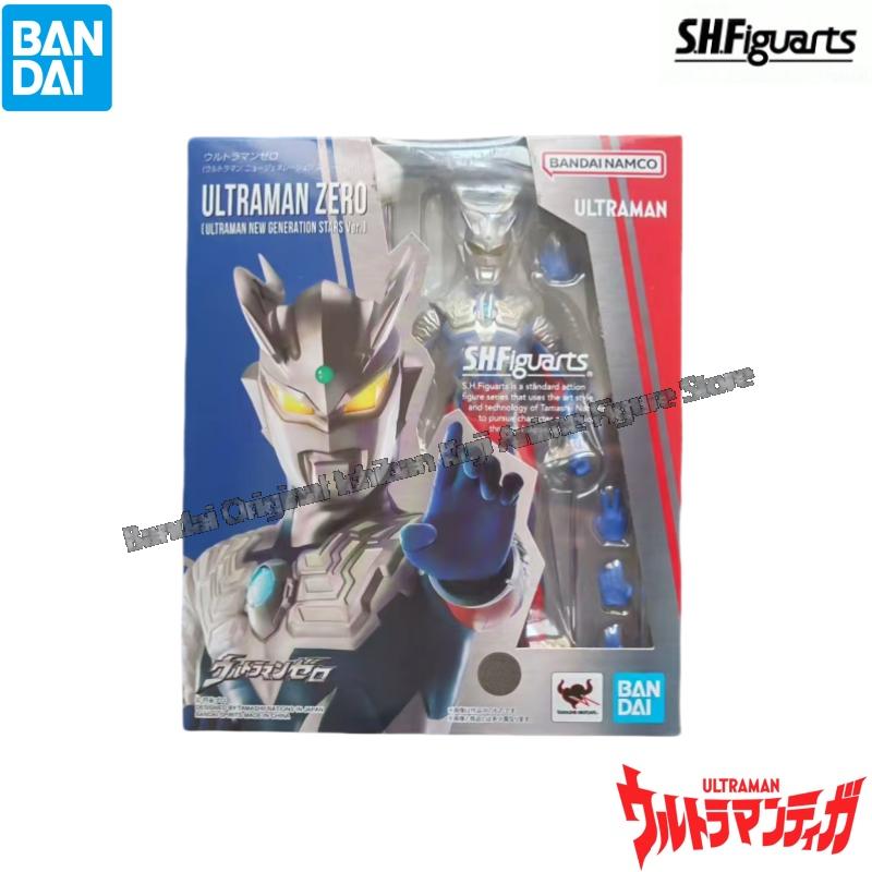 Bandai Auf Lager Modellpuppe B – Model Kit Ultraman Zero Bewertung und Preis