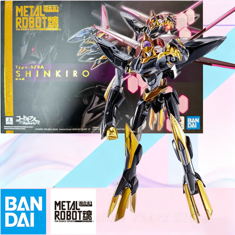 Bandai METAL ROBOT Spirits Cod – Model Kit Lancelot Bewertung und Preis