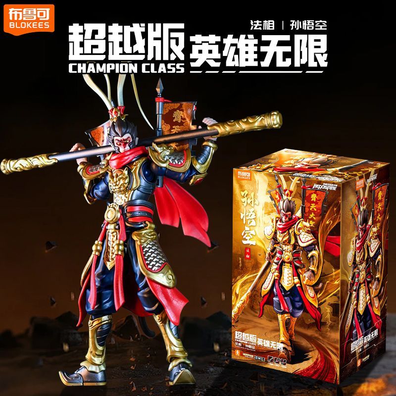 Original Blokees Hero Series M – Model Kit Wukong Bewertung und Preis