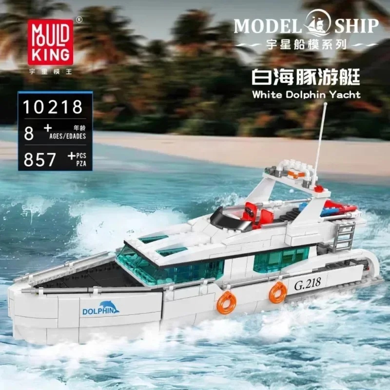 Mould King 857-teiliges 10218  – Model Kit Yacht Bewertung und Preis