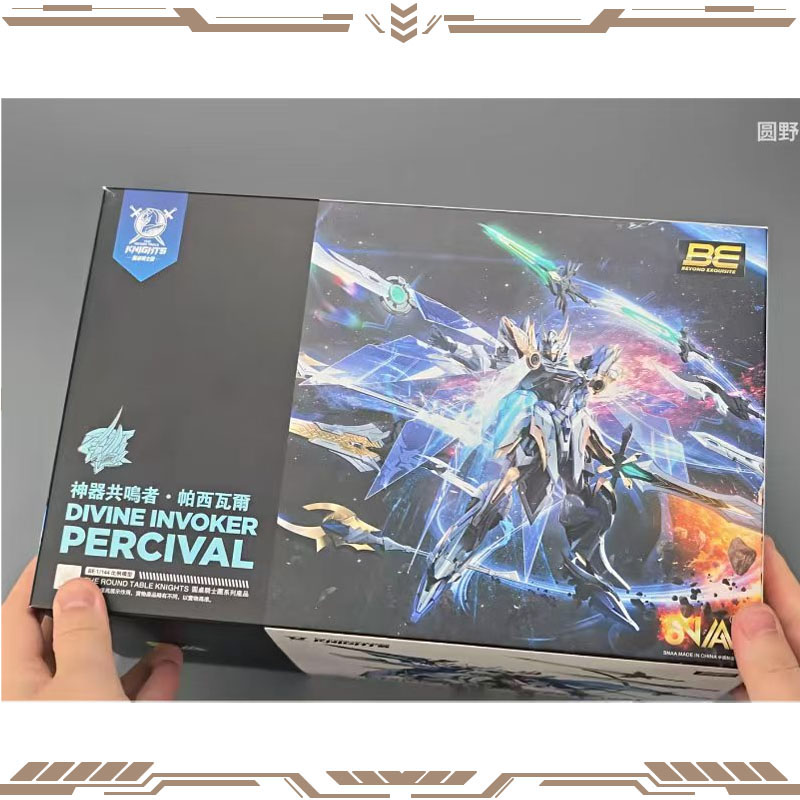 SNAA Original Knights of The R – Model Kit Lancelot Bewertung und Preis