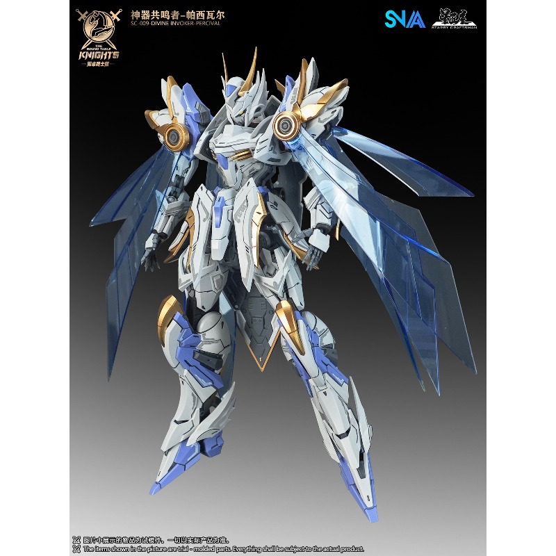 SNAA Original Knights of The R – Model Kit Lancelot Bewertung und Preis
