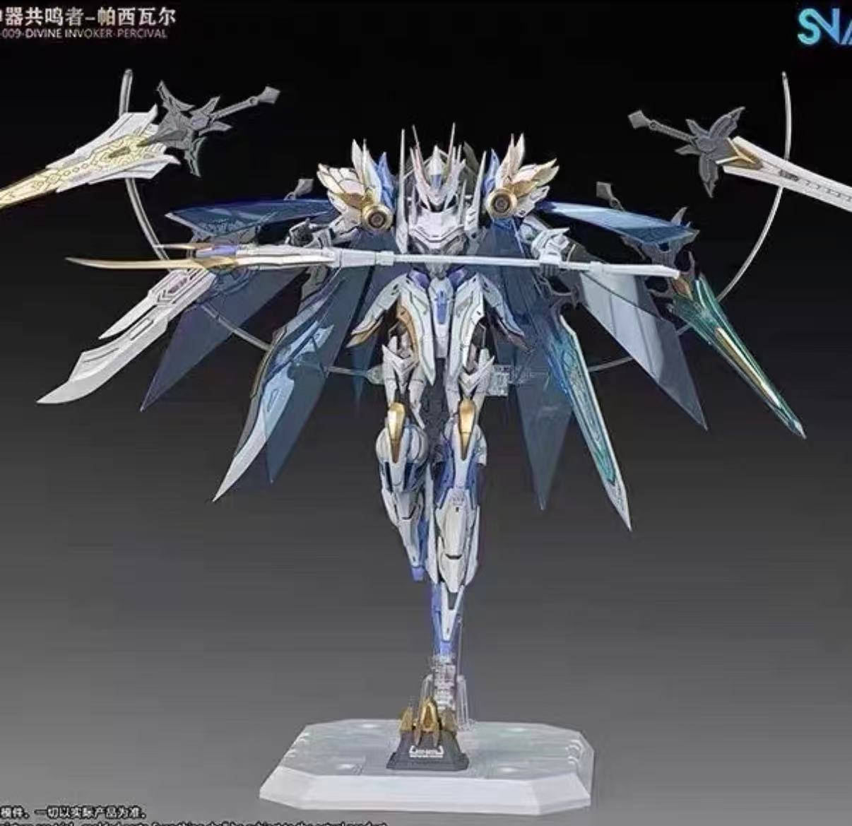 Auf Lager SNAA 1/144 Knights o – Model Kit Lancelot Bewertung und Preis