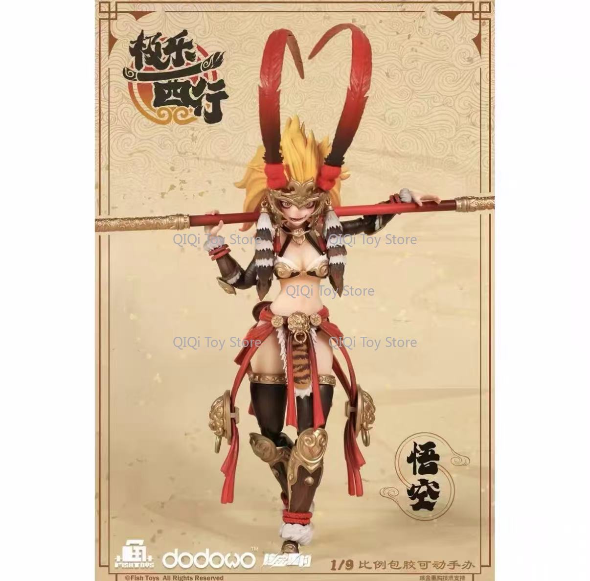 Auf Lager: Fish Toys 1/9 Bliss – Model Kit Wukong Bewertung und Preis