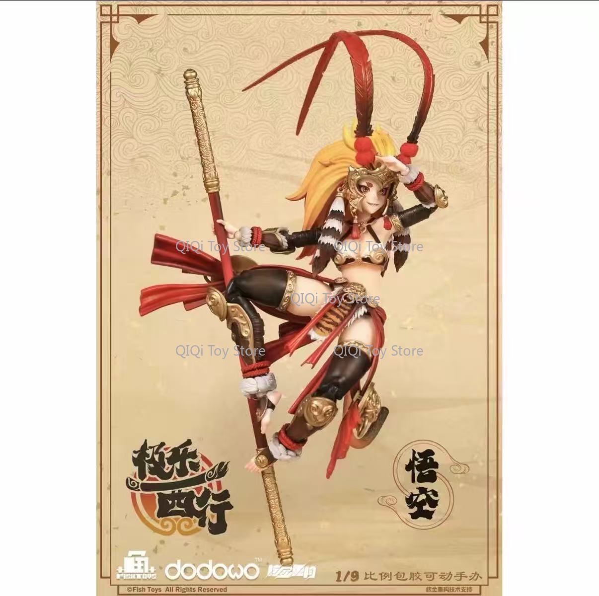 Auf Lager: Fish Toys 1/9 Bliss – Model Kit Wukong Bewertung und Preis