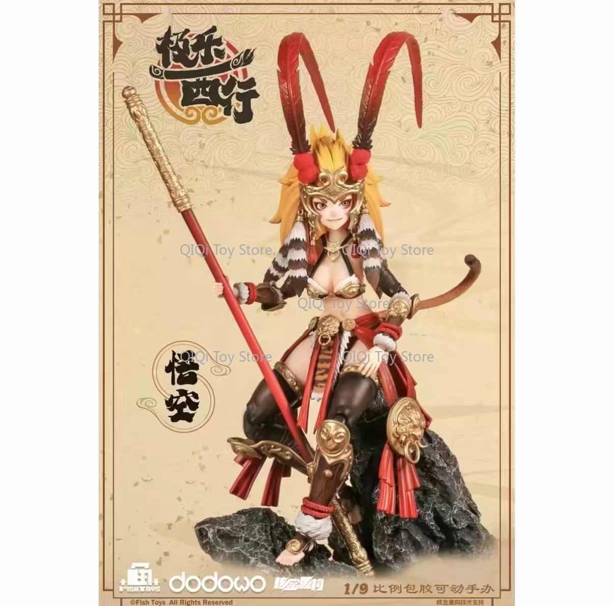 Auf Lager: Fish Toys 1/9 Bliss – Model Kit Wukong Bewertung und Preis