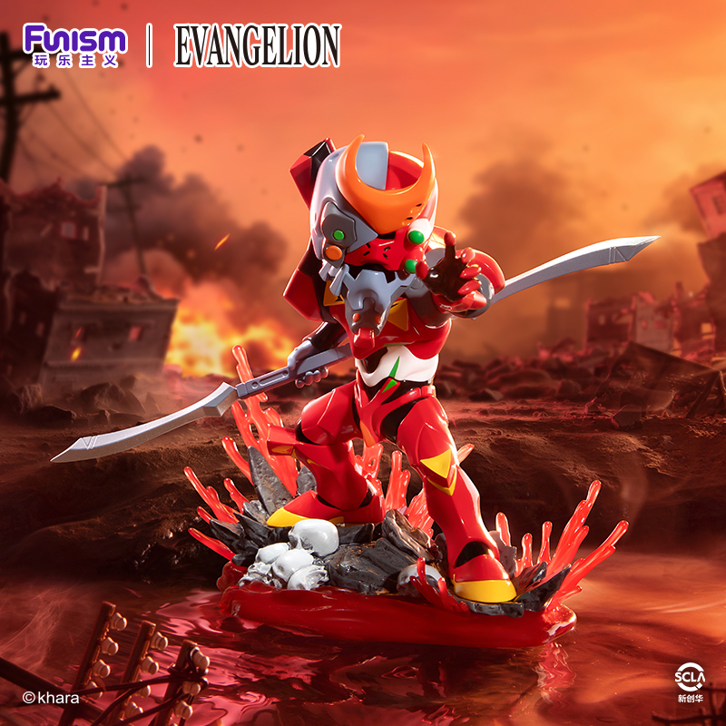 Auf Lager Original Funism×EVA  – Model Kit Eva Bewertung und Preis