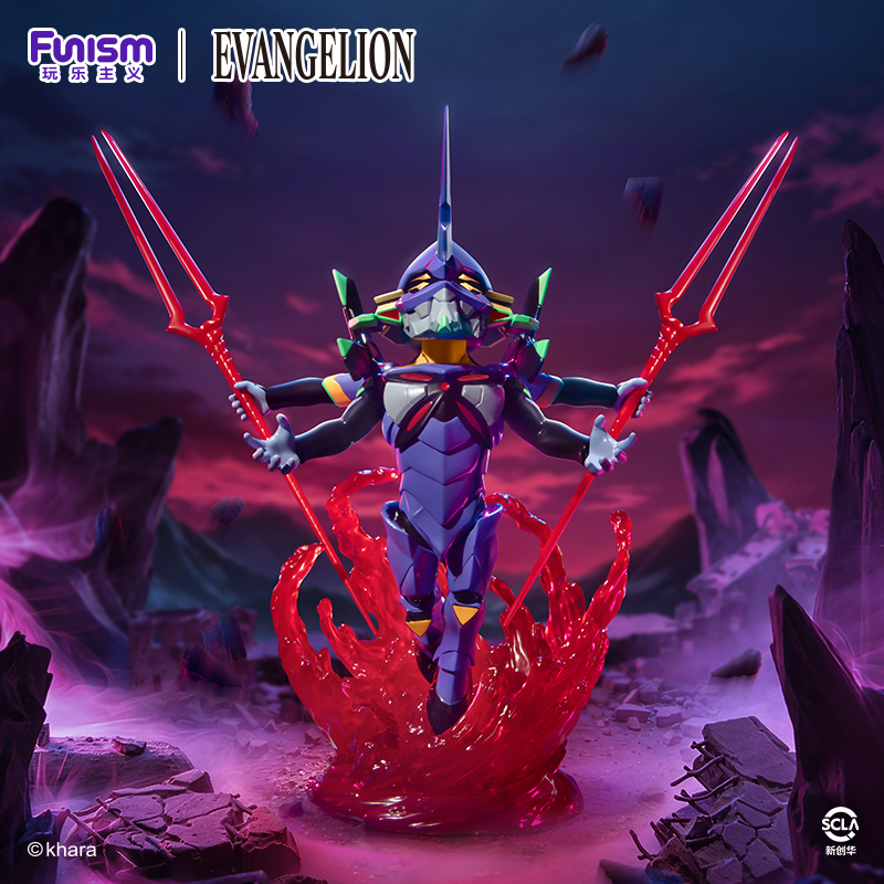 Auf Lager Original Funism×EVA  – Model Kit Eva Bewertung und Preis