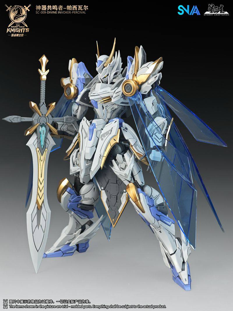 Auf Lager: SNAA Modell SC-009  – Model Kit Lancelot Bewertung und Preis