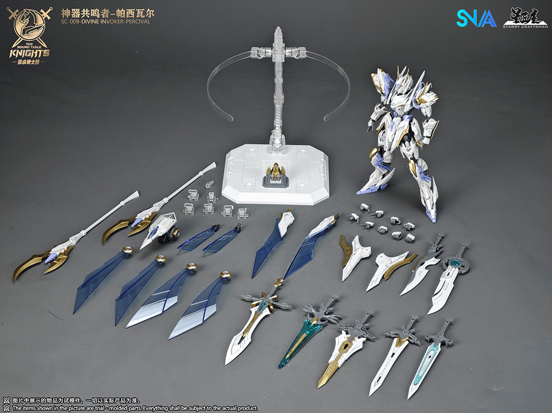 Auf Lager: SNAA Modell SC-009  – Model Kit Lancelot Bewertung und Preis