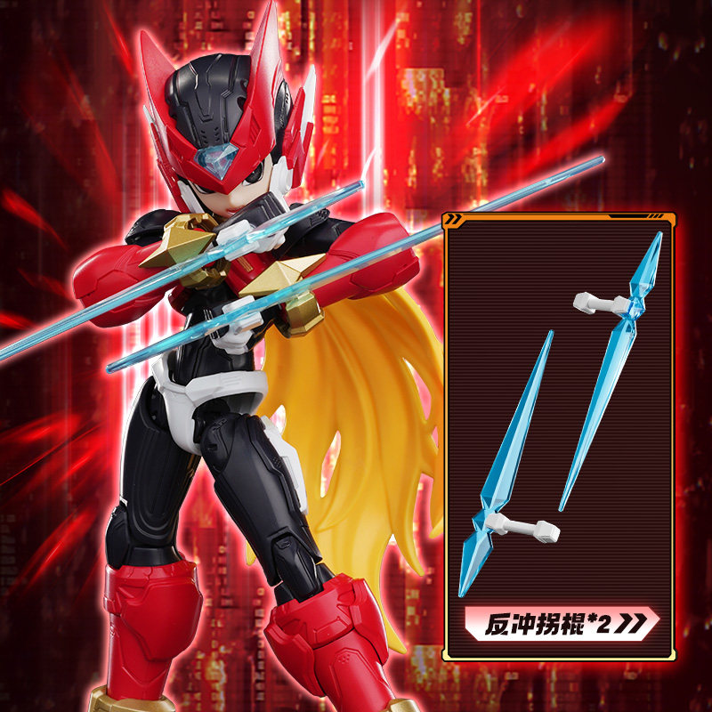 Neu eingetroffen: Blokees Cham – Model Kit Ultraman Zero Bewertung und Preis