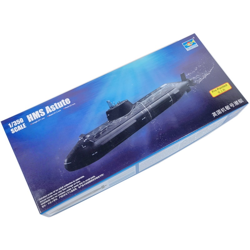 TRUMPETER HMS Astute Classnucl – Model Kit Yacht Bewertung und Preis