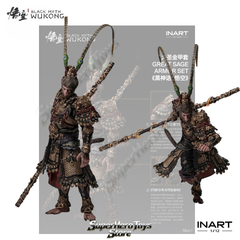 Vorverkauf INART Action Black  – Model Kit Wukong Bewertung und Preis