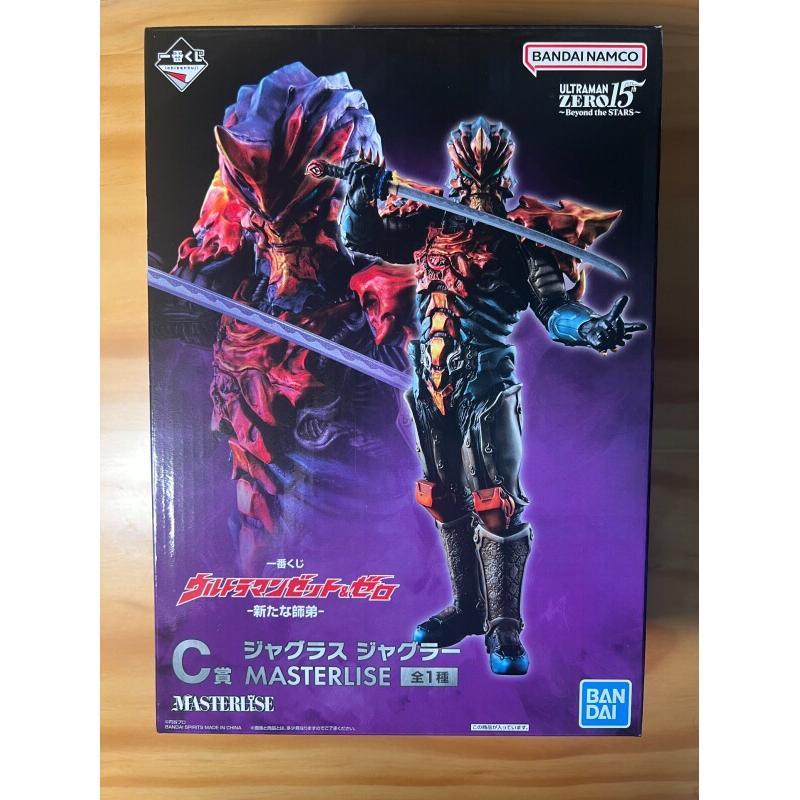 Bandai Ichiban Kuji Ultraman Z – Model Kit Ultraman Zero Bewertung und Preis