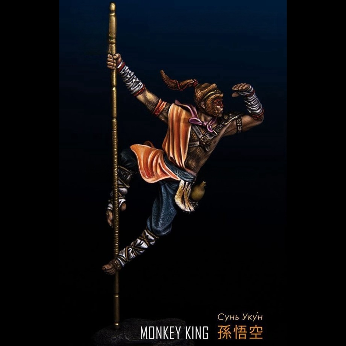 Harz-Soldatenmodell GK - Affen – Model Kit Wukong Bewertung und Preis