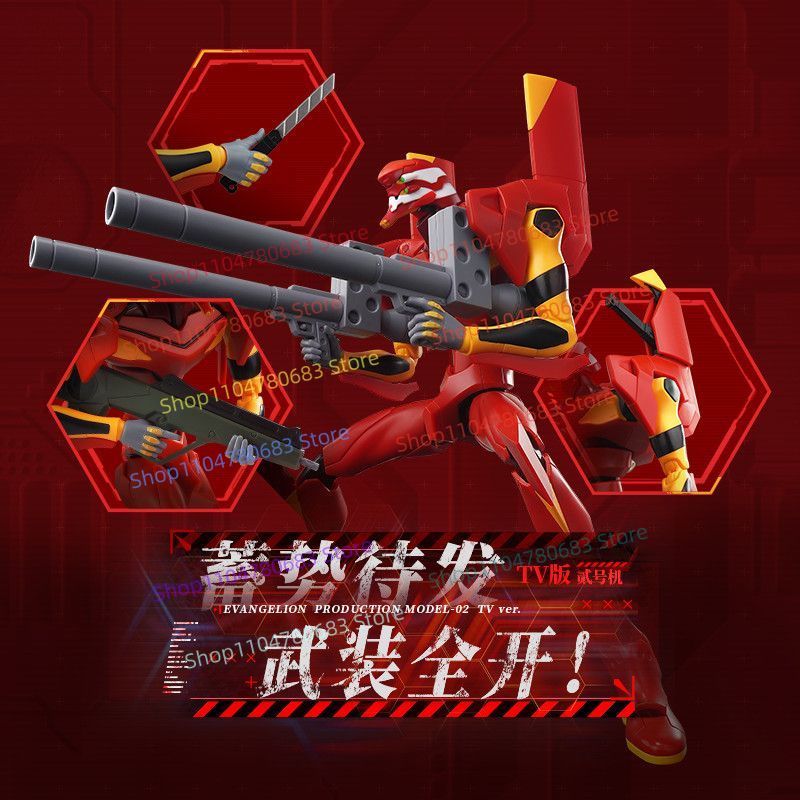 Neue Blokees Bausteine Legend  – Model Kit Eva Bewertung und Preis