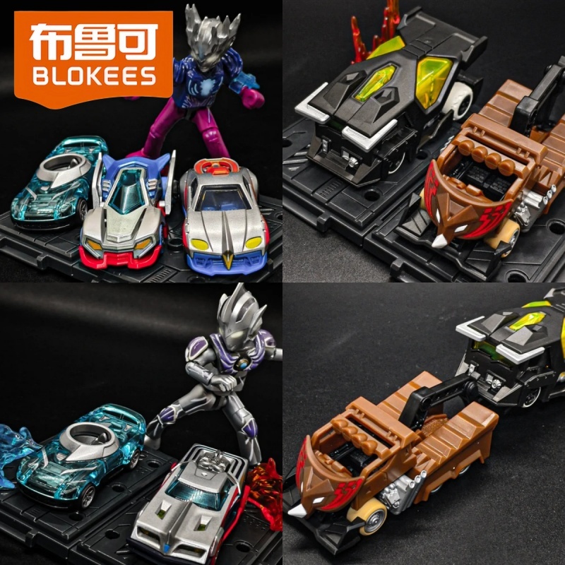 Blokees Ultraman Transformierb – Model Kit Ultraman Zero Bewertung und Preis