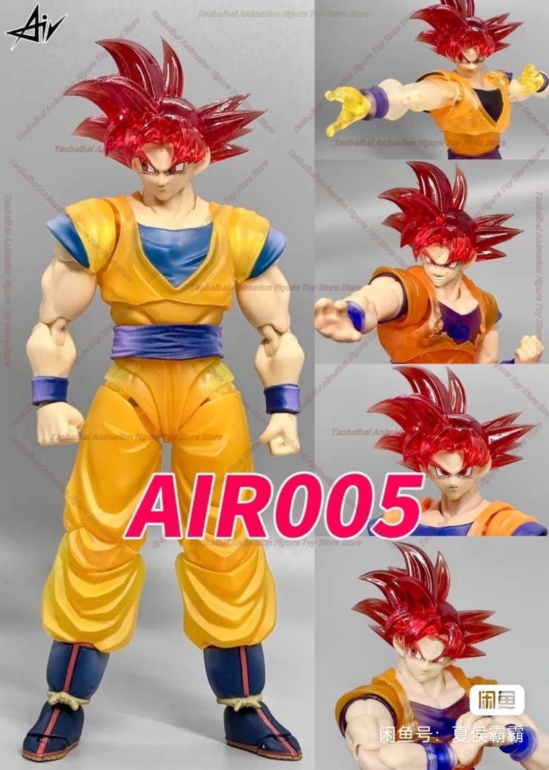 Air Studio Dragon Ball SHF Red – Model Kit Wukong Bewertung und Preis