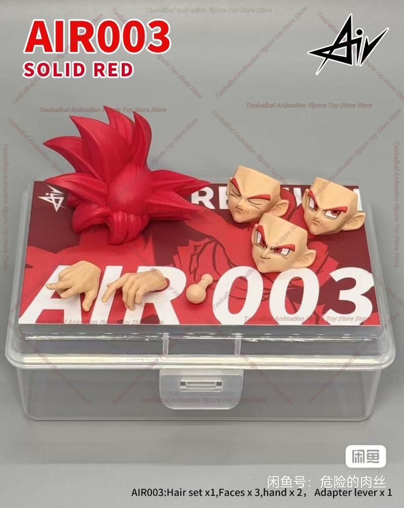 Air Studio Dragon Ball SHF Red – Model Kit Wukong Bewertung und Preis
