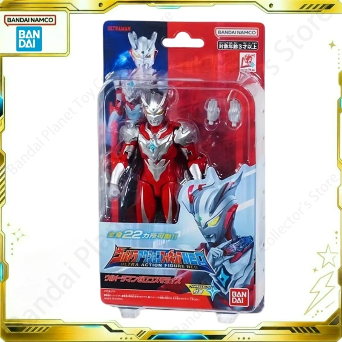 Bandai Action Original-Modell  – Model Kit Ultraman Zero Bewertung und Preis