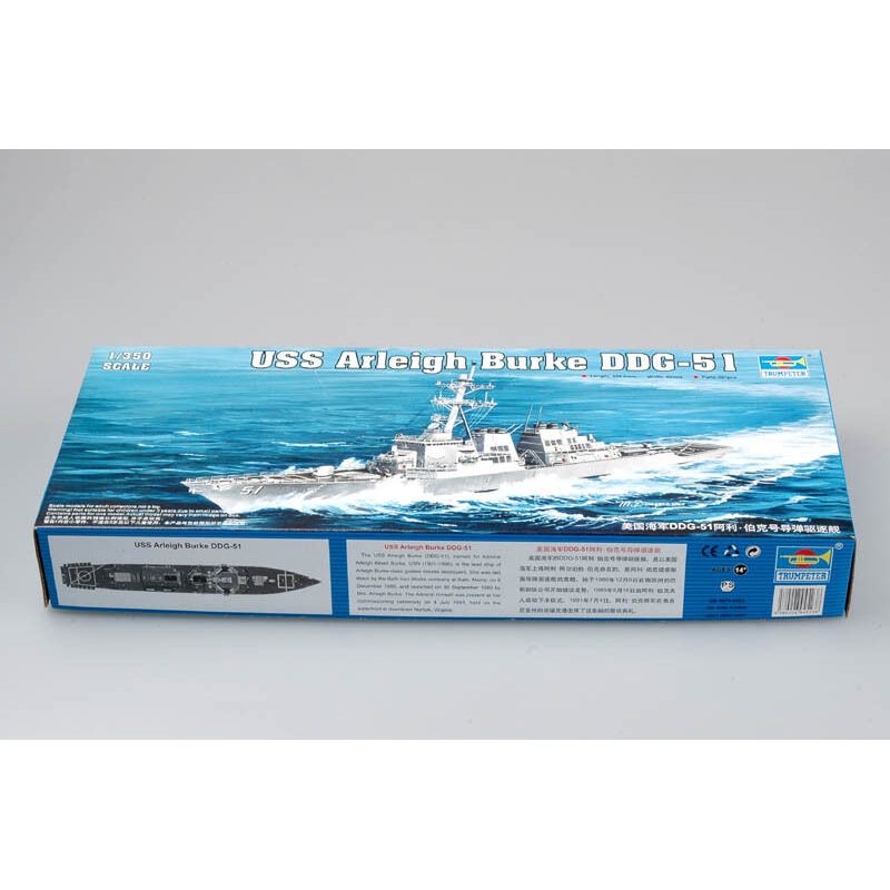 Trumpeter 04523 1/350 USS Arle – Model Kit Yacht Bewertung und Preis