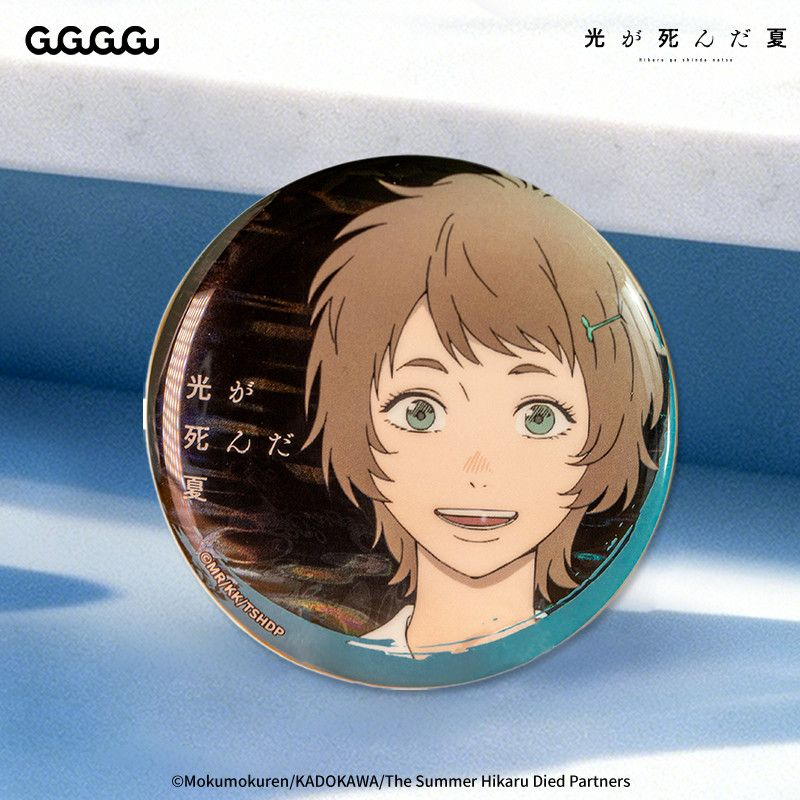 Original Gugugugu The Summer H – Model Kit Anime Girl Bewertung und Preis