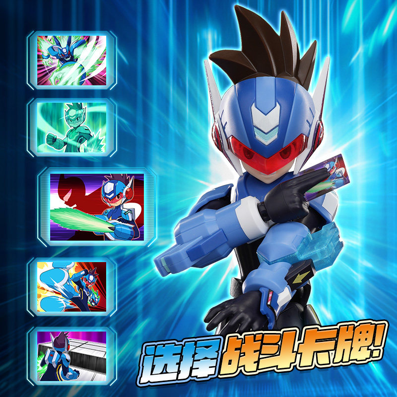 Original Blokees Megaman Champ – Model Kit Ultraman Zero Bewertung und Preis