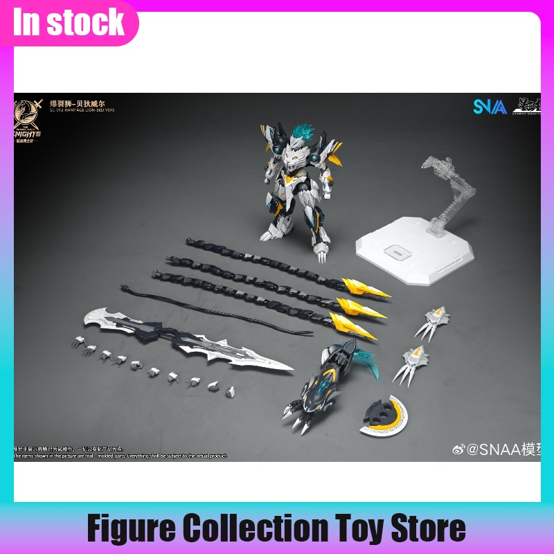 SNAA 1/144 Scale Burst Lion Be – Model Kit Lancelot Bewertung und Preis