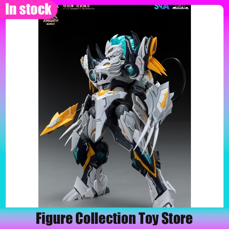 SNAA 1/144 Scale Burst Lion Be – Model Kit Lancelot Bewertung und Preis