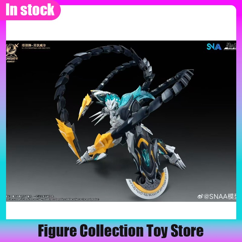 SNAA 1/144 Scale Burst Lion Be – Model Kit Lancelot Bewertung und Preis