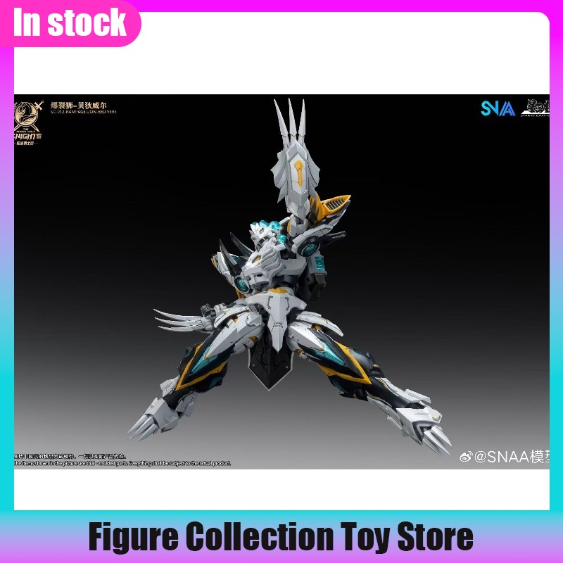 SNAA 1/144 Scale Burst Lion Be – Model Kit Lancelot Bewertung und Preis