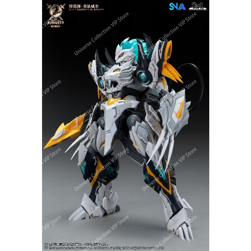 SNAA Round Table Knights Tenth – Model Kit Lancelot Bewertung und Preis
