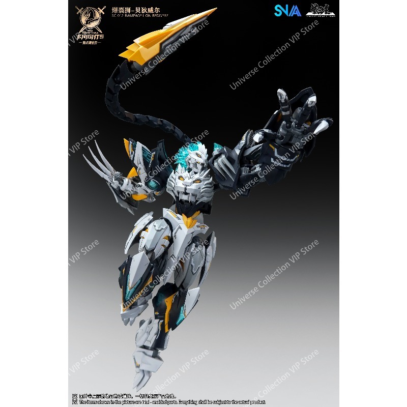 SNAA Round Table Knights Tenth – Model Kit Lancelot Bewertung und Preis