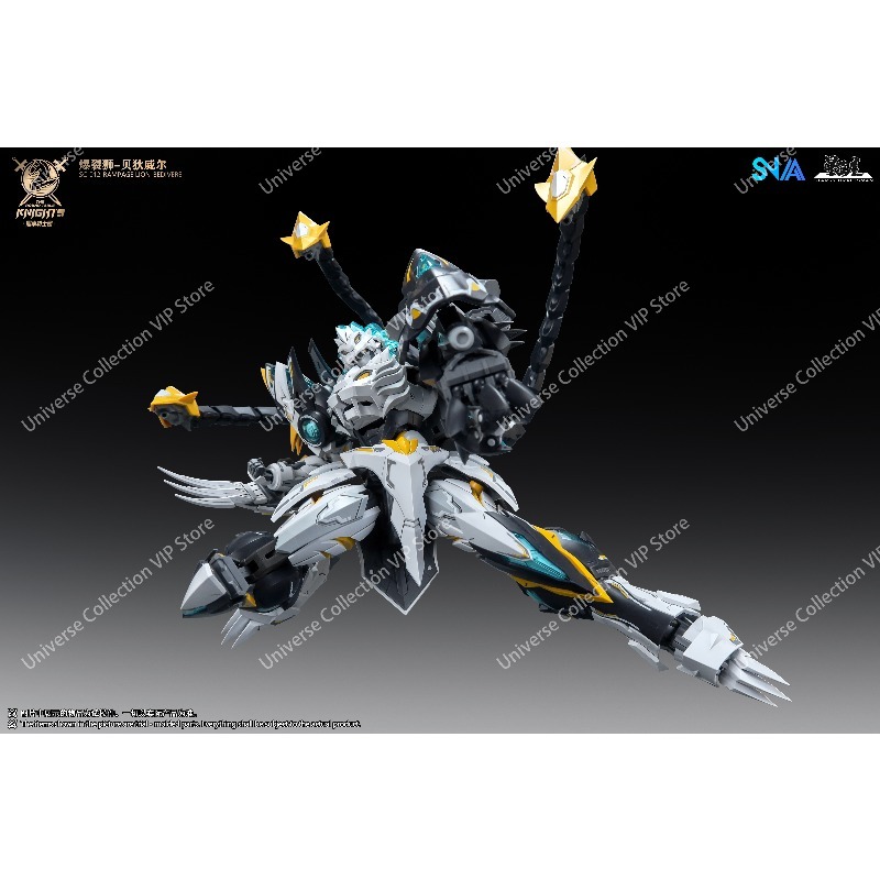 SNAA Round Table Knights Tenth – Model Kit Lancelot Bewertung und Preis