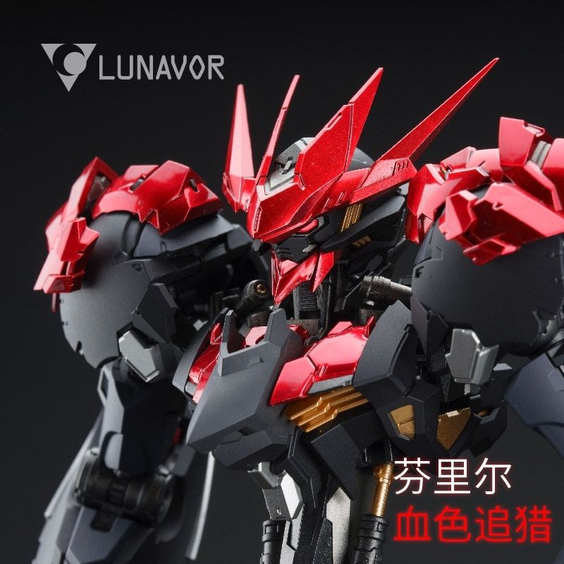 【Auf Lager】LUNAVOR FENRIR Crim – Model Kit Lancelot Bewertung und Preis