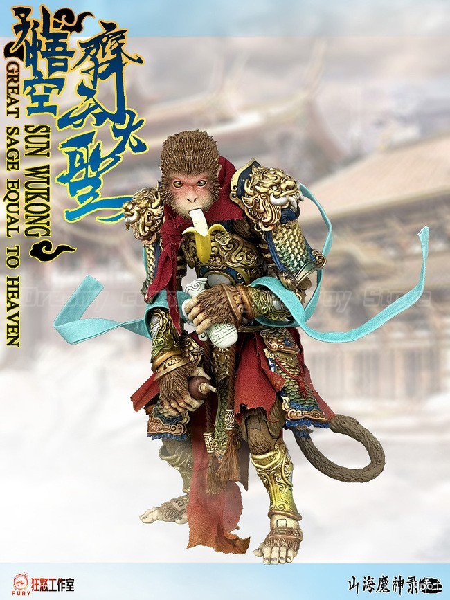 【Auf Lager】Original FURY TOYS  – Model Kit Wukong Bewertung und Preis