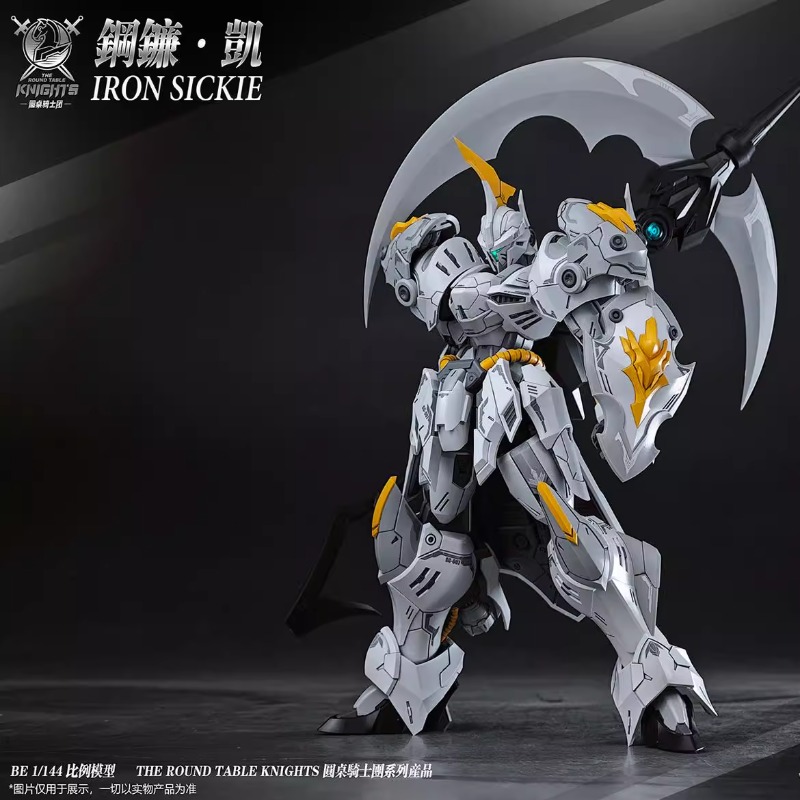 Auf Lager Original SNAA Die Ri – Model Kit Lancelot Bewertung und Preis