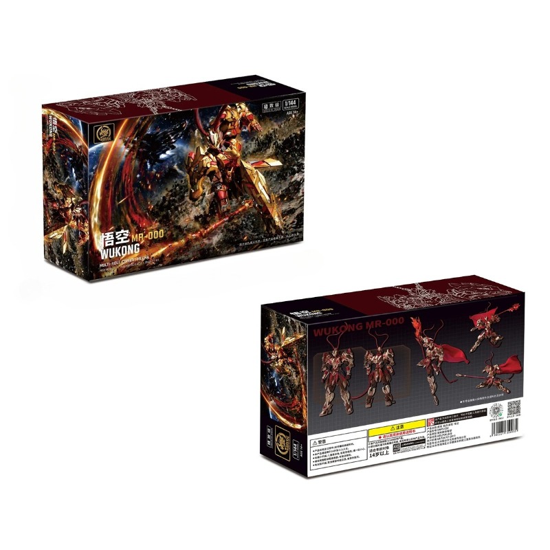 ENTROPY PLAY Wukong 1:144 Legi – Model Kit Wukong Bewertung und Preis
