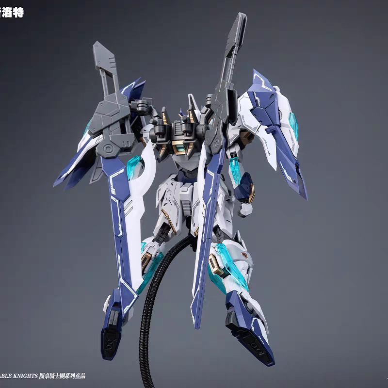 SNAA 1/144 Lancelot Riesen-Axt – Model Kit Lancelot Bewertung und Preis