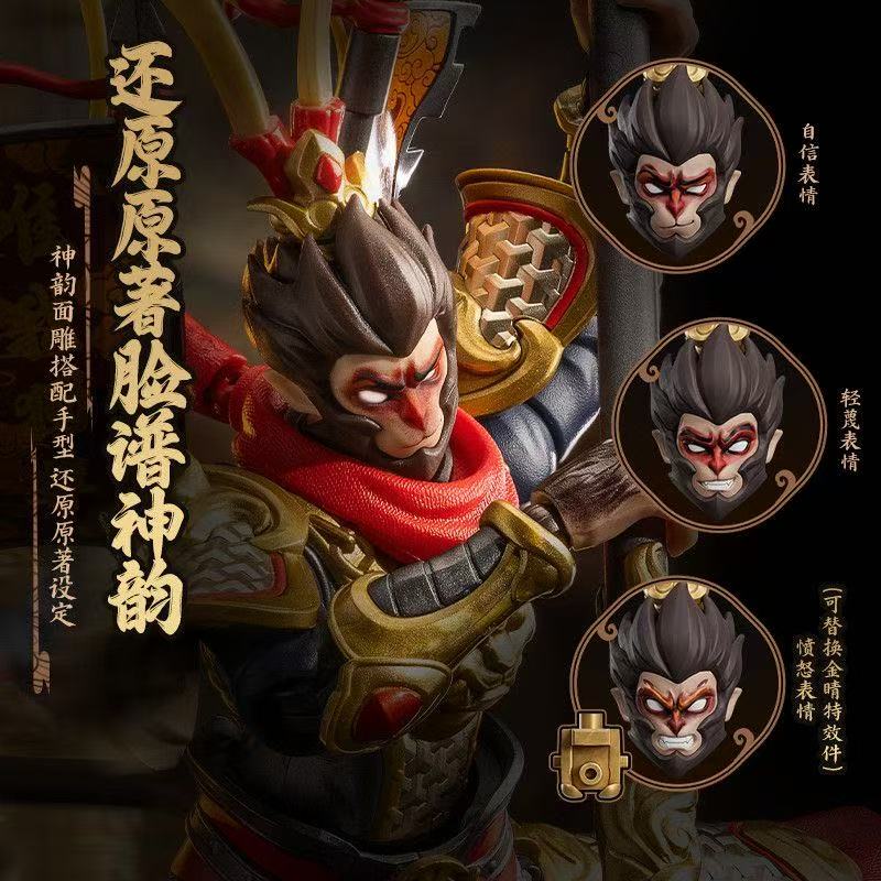 Auf Lager Blokees Affenkönig H – Model Kit Wukong Bewertung und Preis