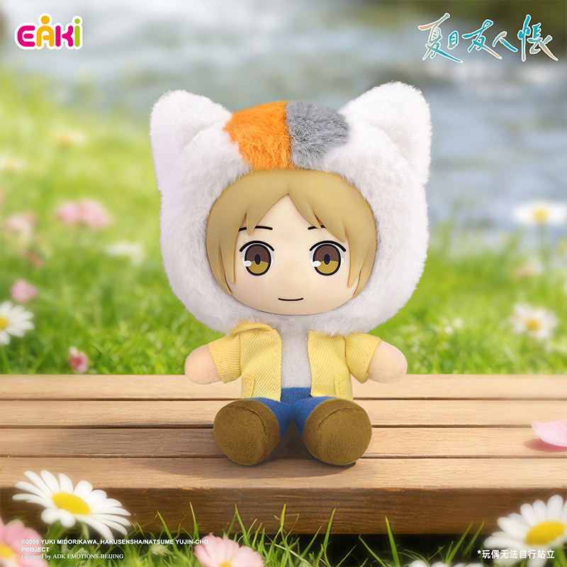 Eaki Journey of Seasons Serie  – Model Kit Anime Girl Bewertung und Preis