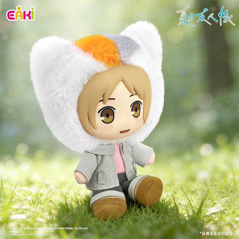 Eaki Journey of Seasons Serie  – Model Kit Anime Girl Bewertung und Preis