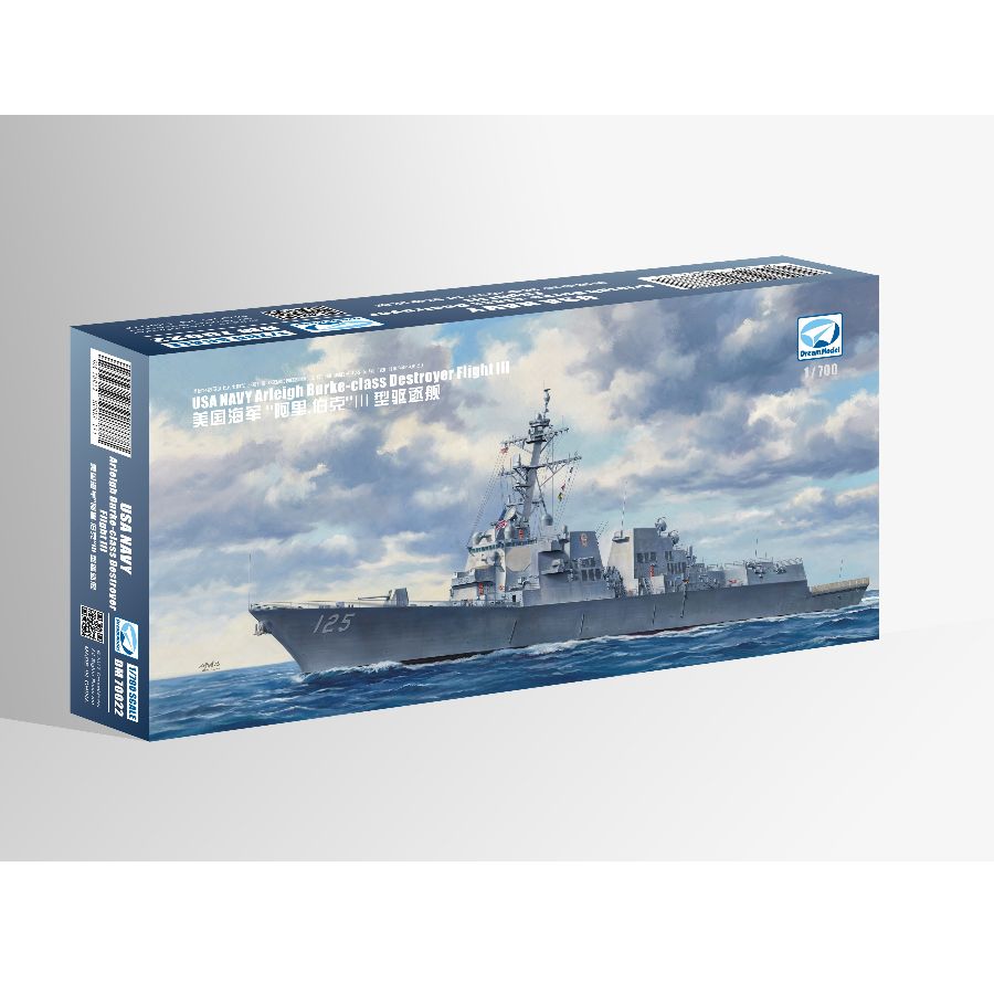 DM70022 DREAM 1/700 USA Navy A – Model Kit Yacht Bewertung und Preis