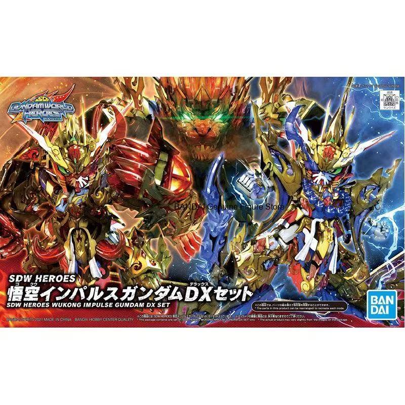 Auf Lager BANDAI SDW Heroes Su – Model Kit Wukong Bewertung und Preis